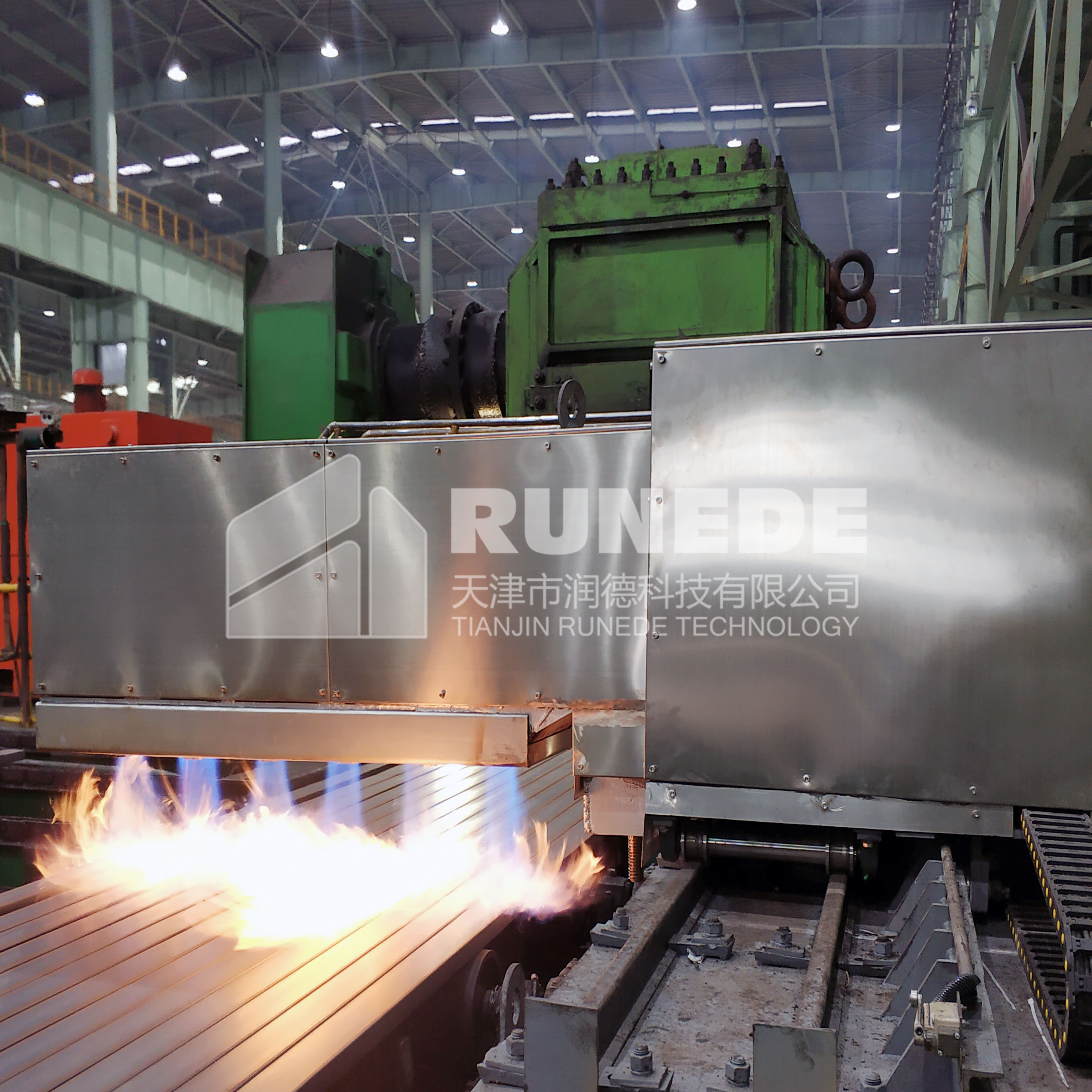 Smart heating device for steel mills